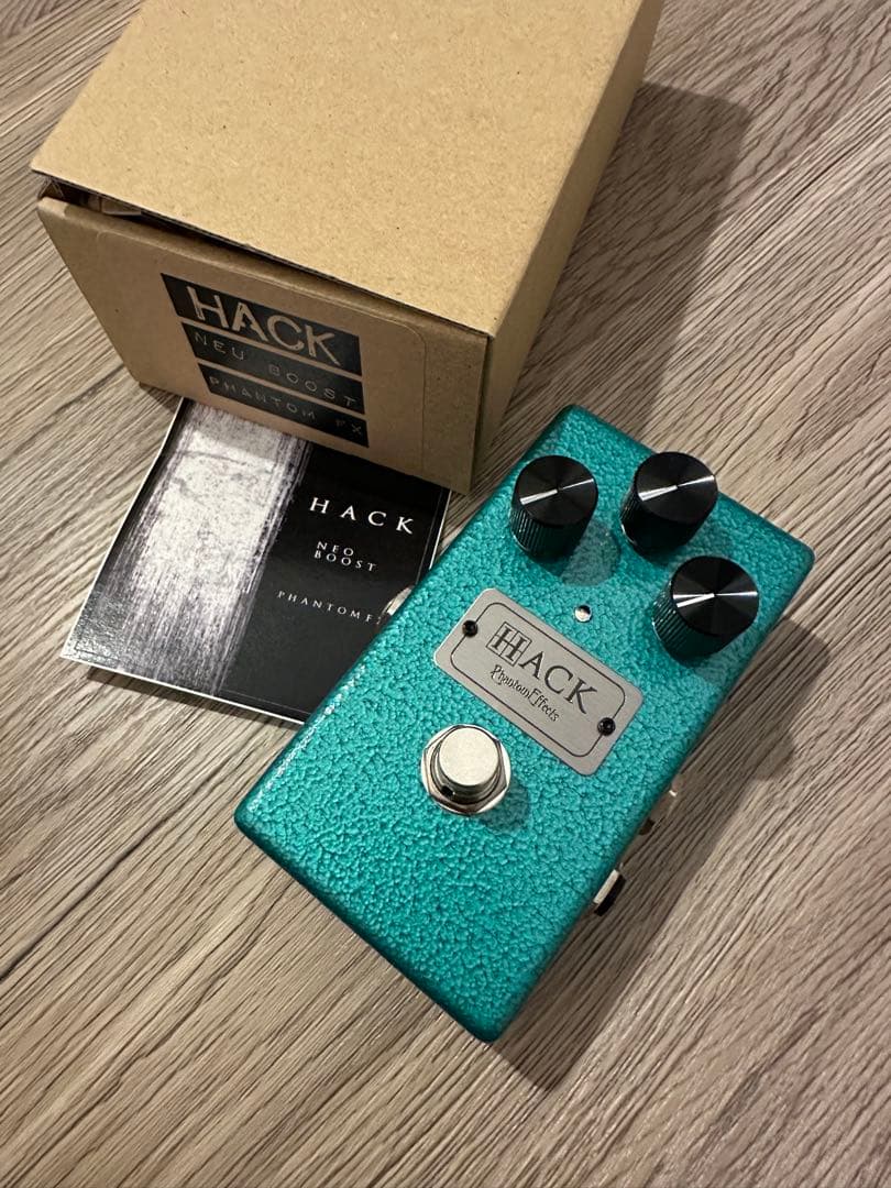 ギター Phantom fx Hack