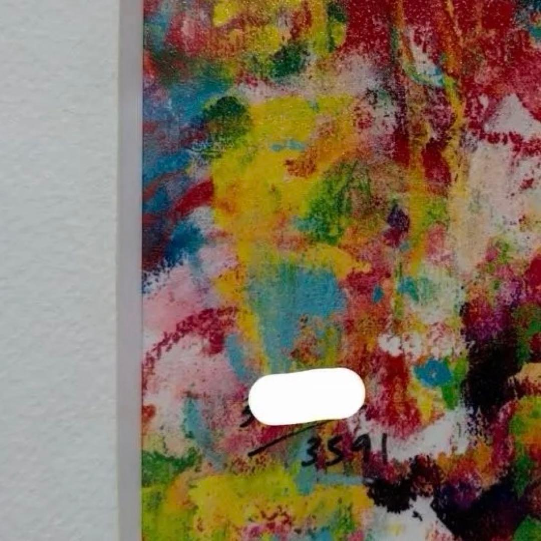 ロッカクアヤコ 【Untitled】 2022年 シルクスクリーン サイン入り