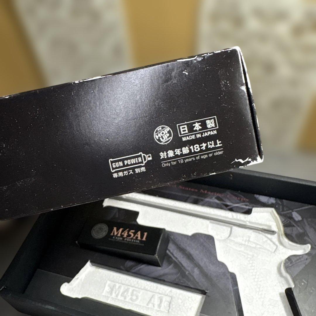 ジ*ケ様 598 東京マルイ　M45A1 ガスブローバック 現状品　動作未確認
