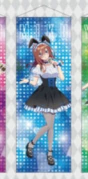 【A賞】五等分の花嫁 カジノ 特大タペストリー 三玖