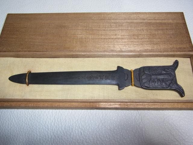 未使用 非売品 明治43年◆日光電気精銅所 銅製ペーパーナイフ 華厳の滝デザイン