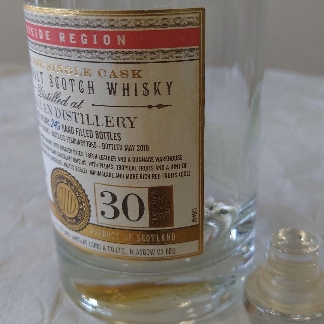 ウィスキーマッカラン１９８９ ３０年XOPダグラスレイン７００m空瓶l木箱付