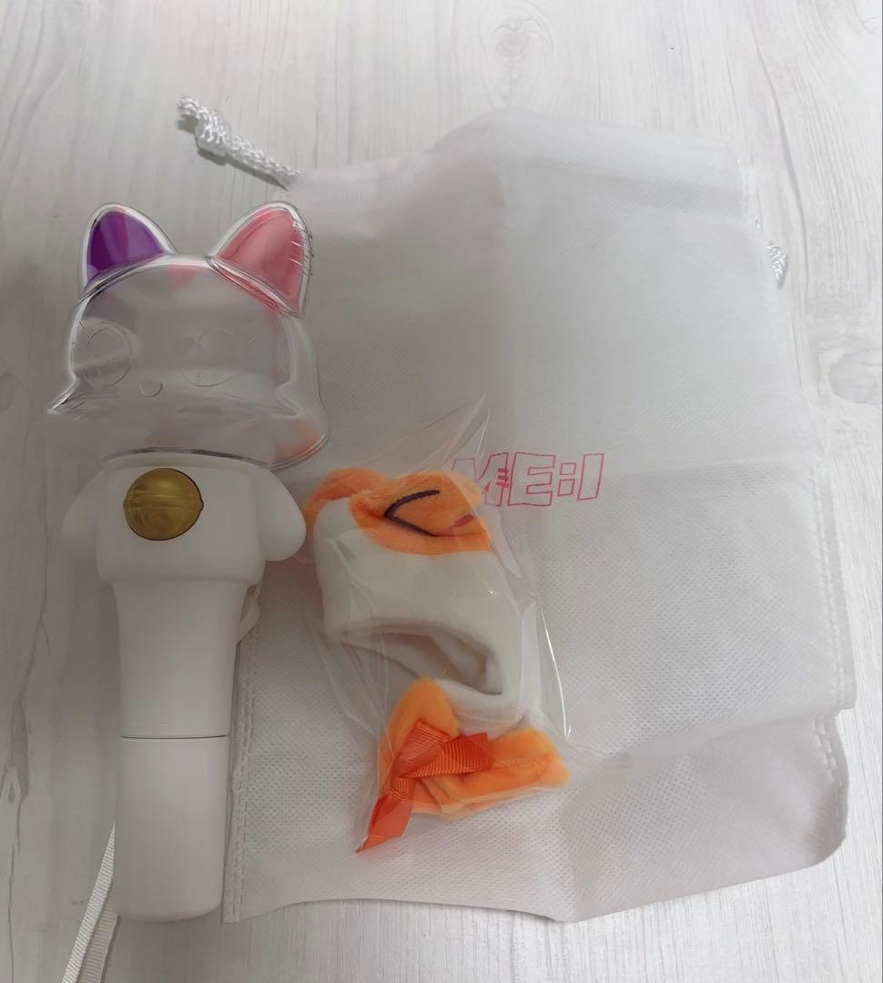 ME:I 海老原鼓　まとめ売り