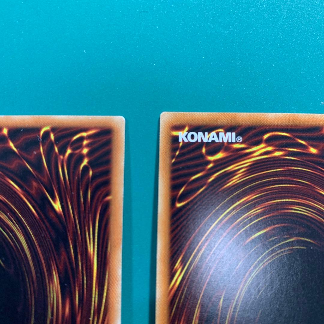 遊戯王　無限泡影　むげんほうよう　20thシークレットレア　3枚セット