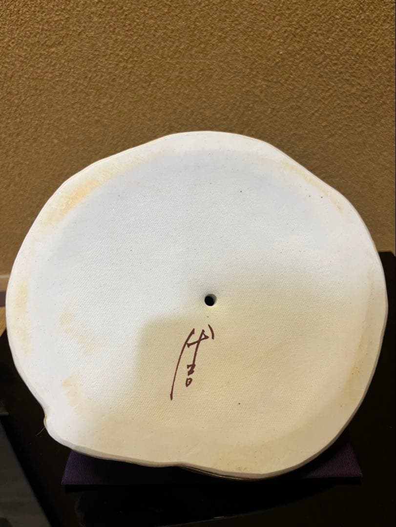 sherry様　人間国宝　三代徳田八十吉　干支　置物　蛇　巳