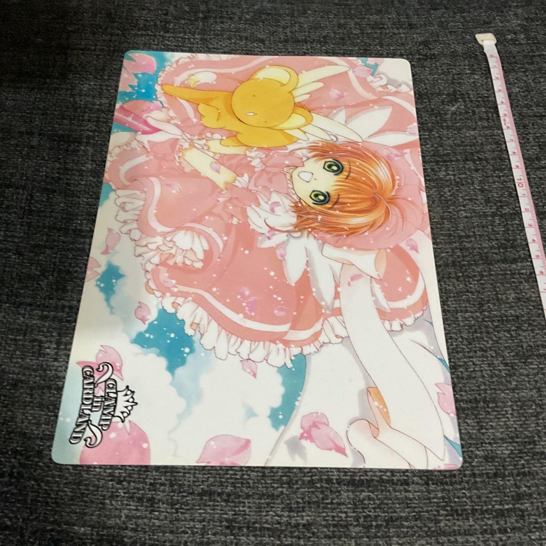 【レア】　CLAMP IN CARDLAND A5 ビッグカード　セット