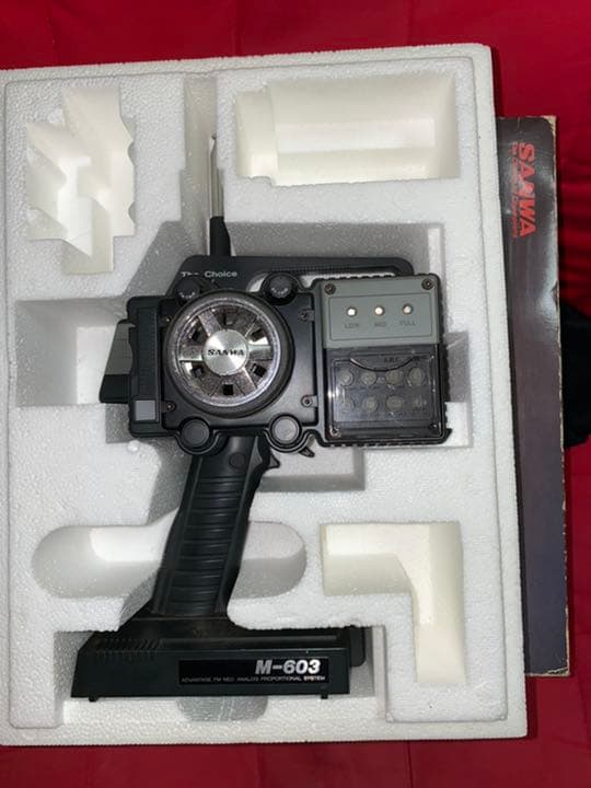 SANWA M-603 プロポ