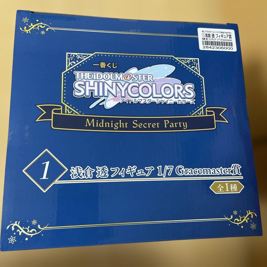 アイドルマスターシャイニーカラーズ浅倉透フィギュア1/7