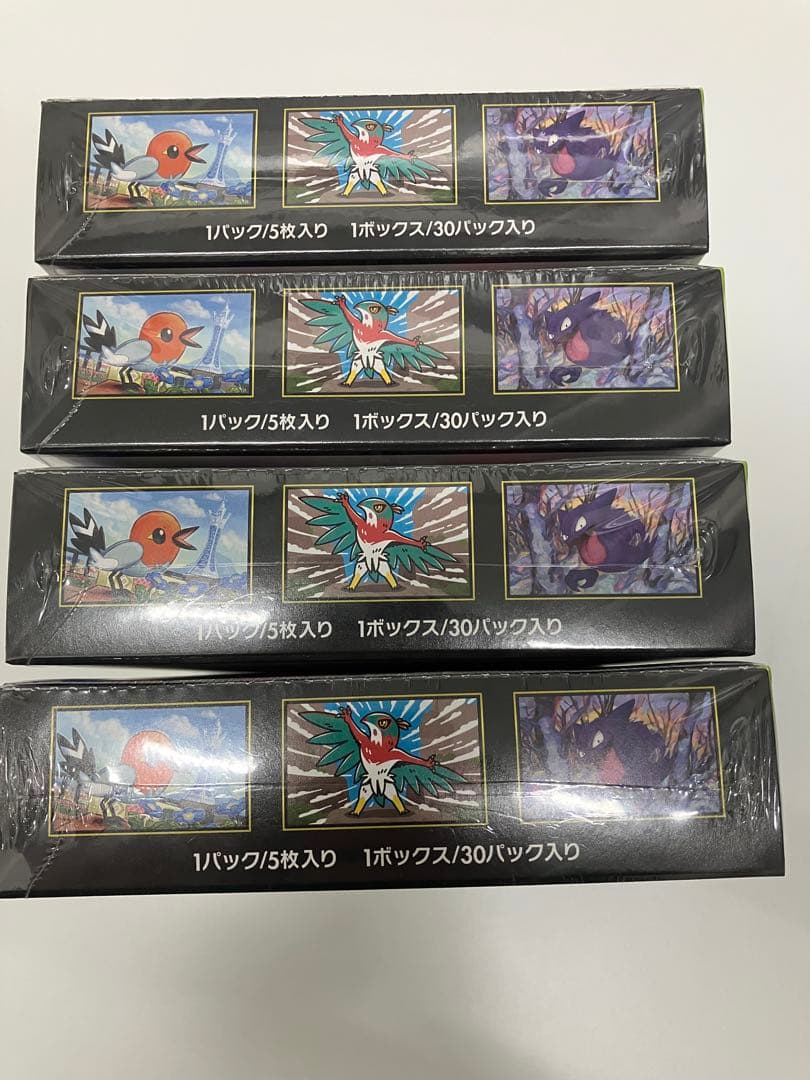 新品未開封シュリンク付き　ポケモンカードゲーム ムニキスゼロ 4BOX