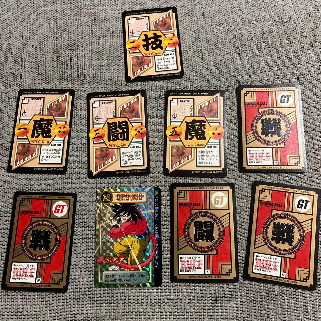 ドラゴンボール GTカード ダスセット
