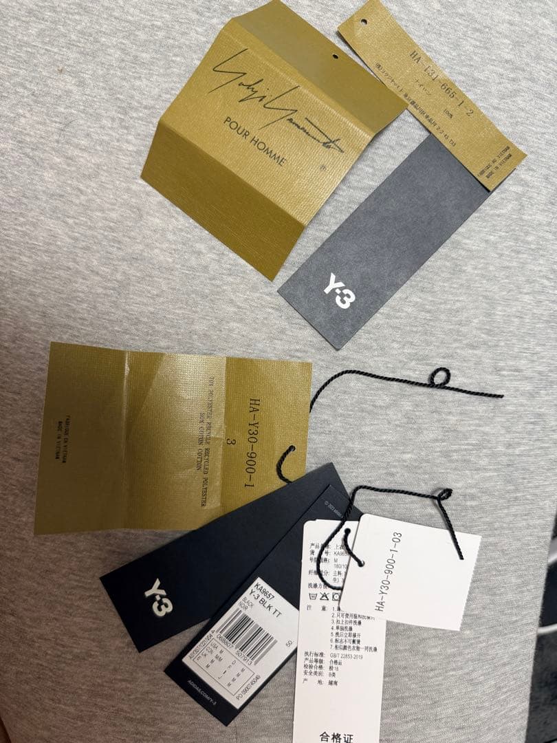 ジャケット・アウター Y-3 KURO TRACK TOP