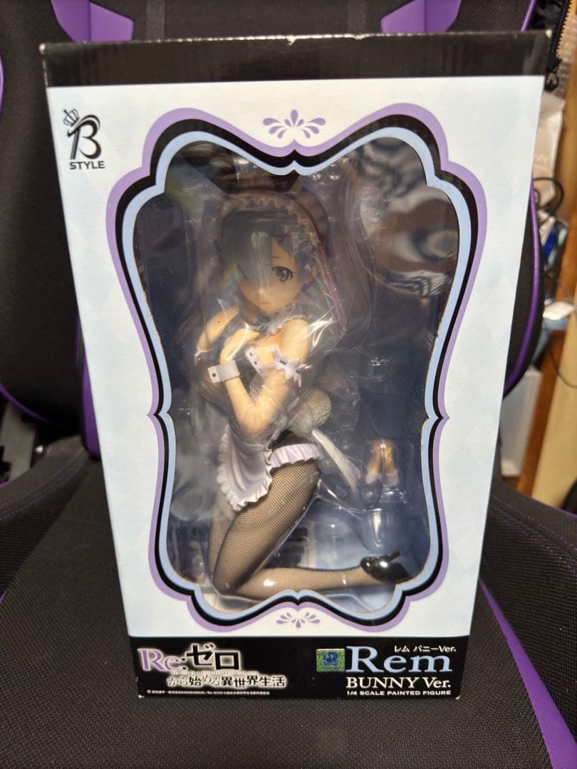 FREEing Re:ゼロから始める異世界生活レムラム　バニーVer. 1/4