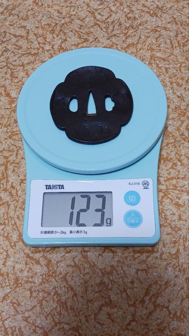 時代物　天法鍔　鉄地　木瓜形　文字打込図　 鉄鍔　 刀装具