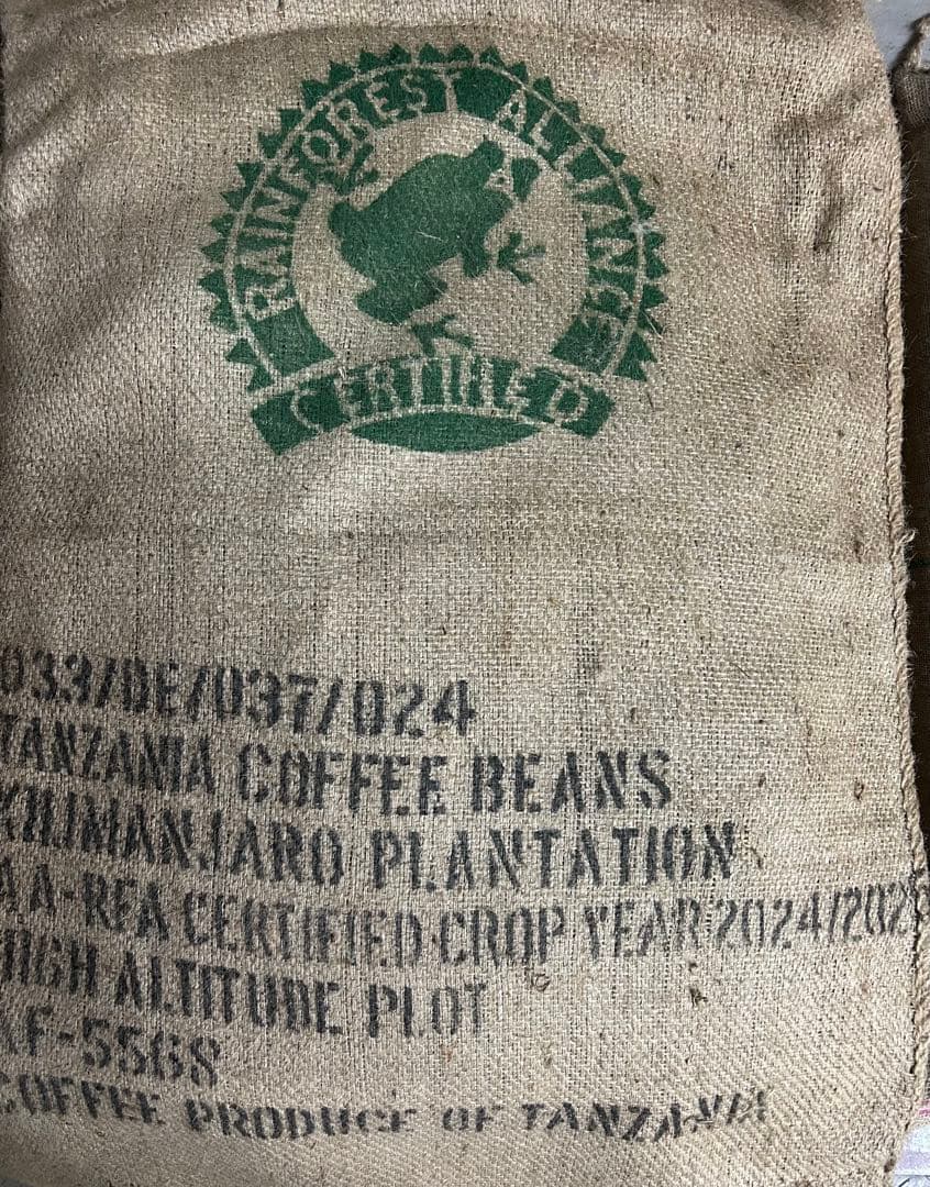 【コーヒー生豆】タンザニア AA 10kg　キリマンジャロ　 ※送料無料