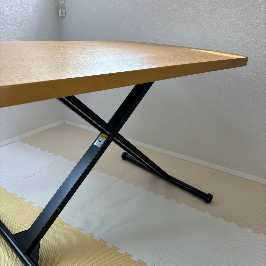 【花ちゃん】昇降式テーブル ダイニングテーブル 高さ調整可能 メープル