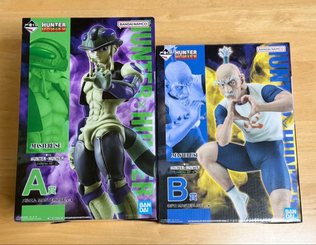 ハンターハンター 一番くじ フィギュア ネテロ メルエム 2種セット 台座つき