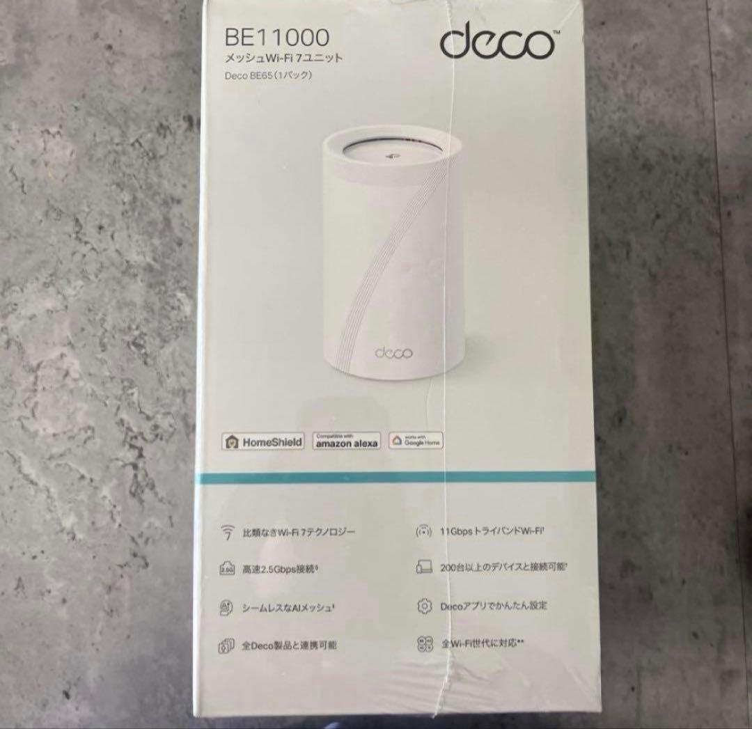 新品未使用品BE11000 メッシュWi-Fi TPLINK Deco BE65