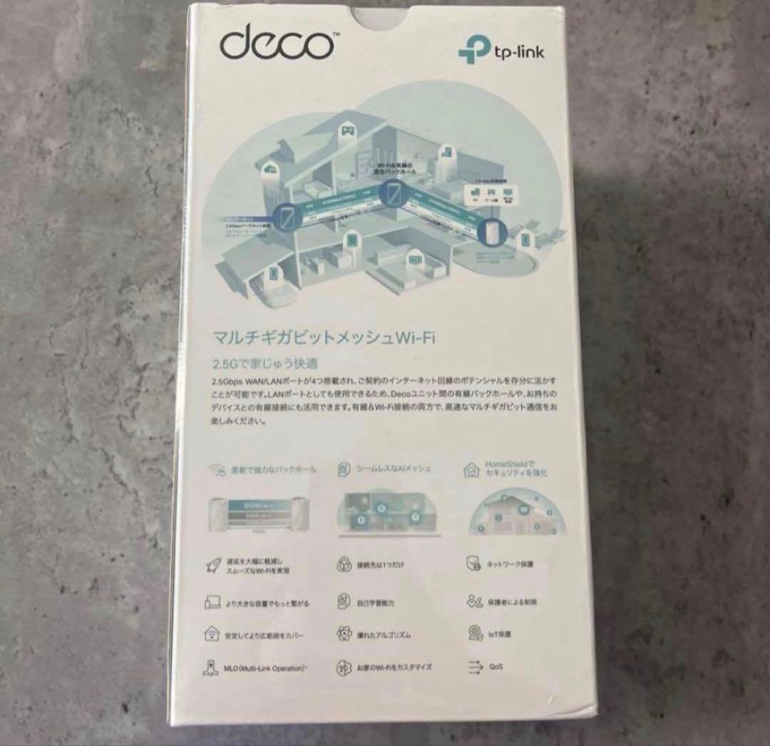 新品未使用品BE11000 メッシュWi-Fi TPLINK Deco BE65
