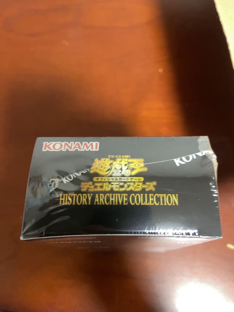 遊戯王 ヒストリーアーカイブコレクション24box