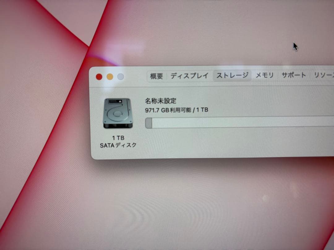 iMac 21.5インチ　A2116 4K Retina 2019 1TB