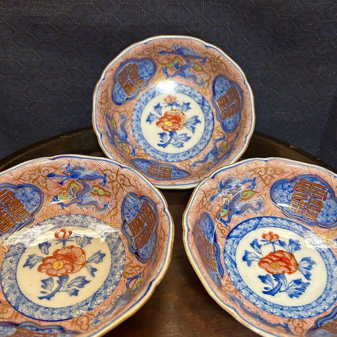 江戸期〜明治期の最上手の金蘭手古伊万里「華龍図皿三枚揃」本物保証