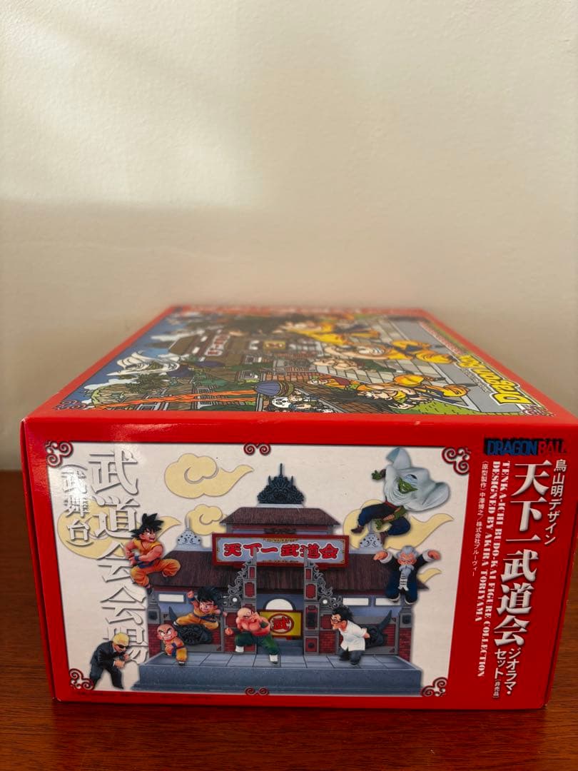 ドラゴンボール 鳥山明デザイン 天下一武道会 ジオラマ・セット　非売品　未使用