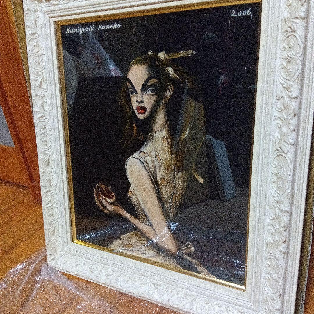 金子國義　金子国義　ジークレー　版画