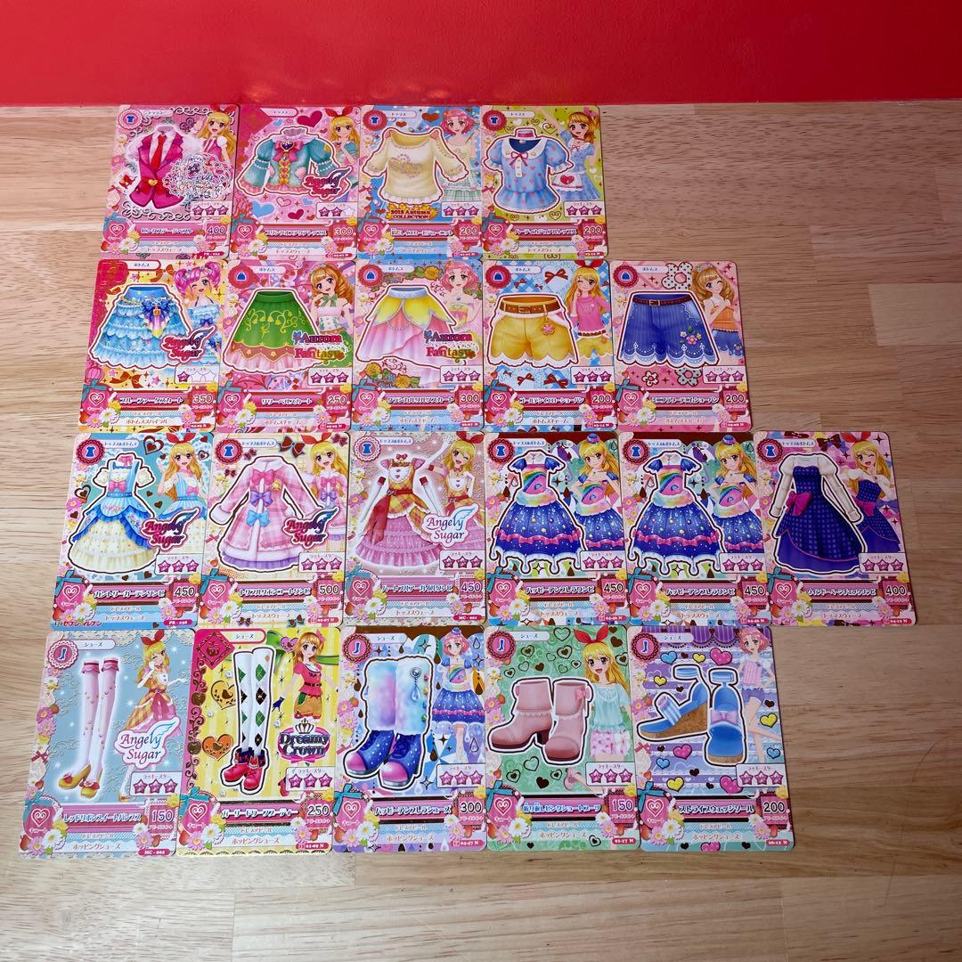 アイカツ 旧カードまとめ売り50枚