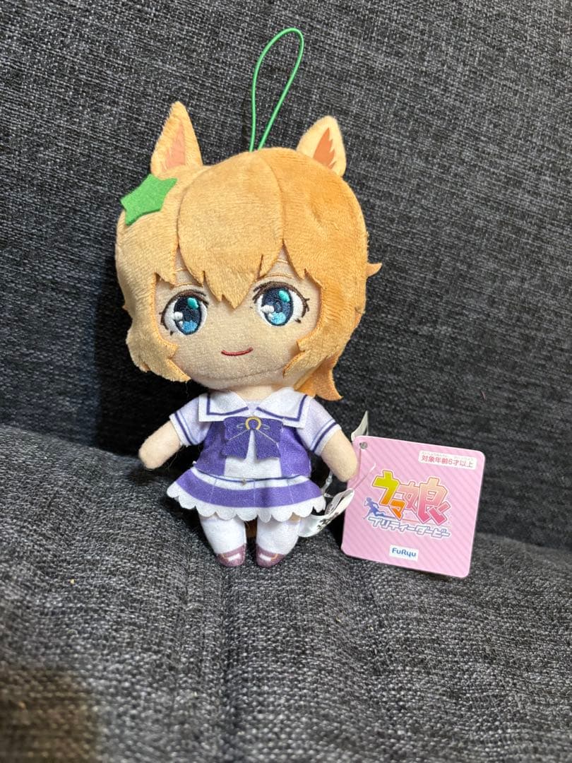 ウマ娘 通常ぬいぐるみ タイキシャトル