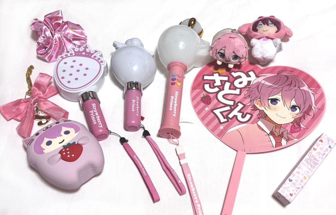 さとみくん まとめ売り