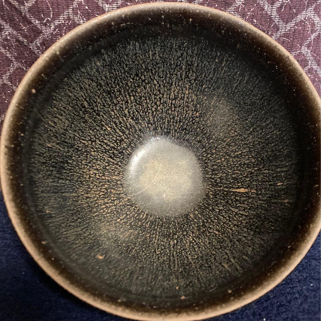 天目茶碗　中国工芸品　唐物