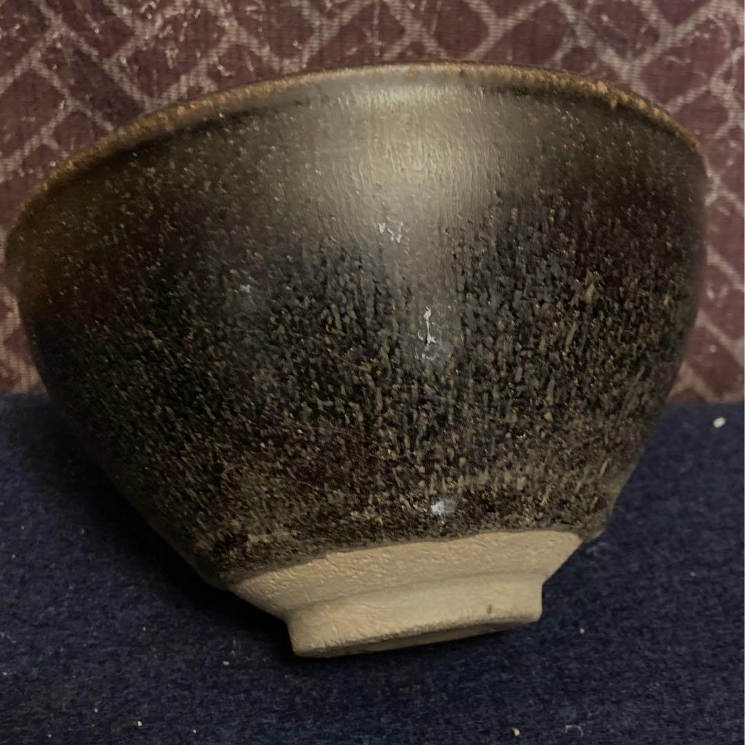 天目茶碗　中国工芸品　唐物