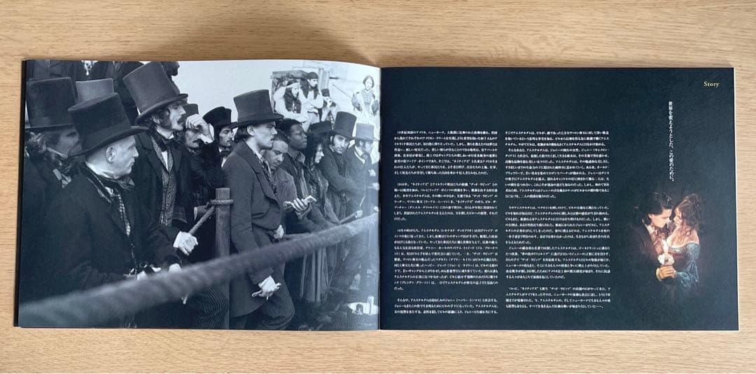 プレスシート 映画　非売品　レオナルド・ディカプリオ　4作品セット