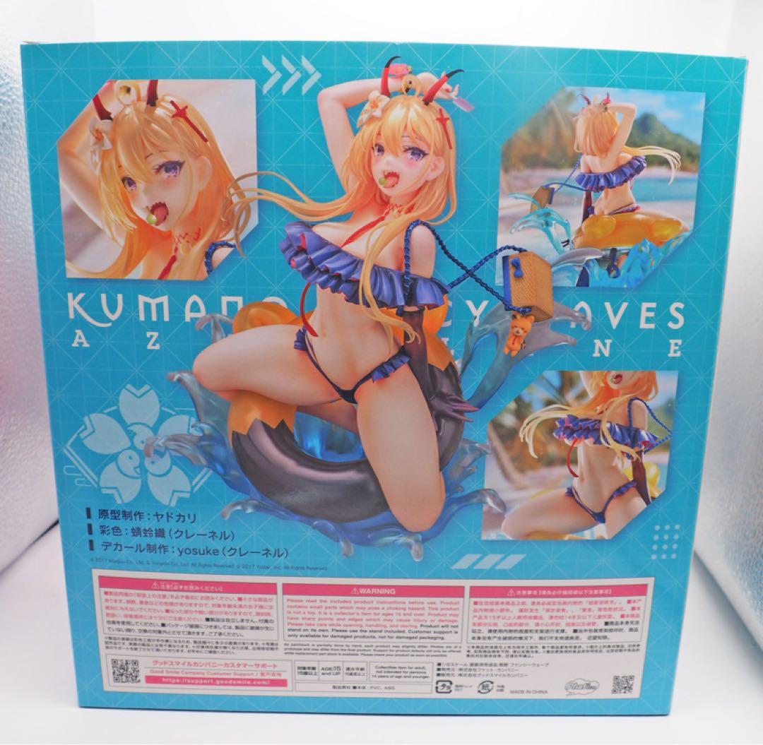 【開封品】アズールレーン 熊野 ファンシーウェーブ 1/6スケール