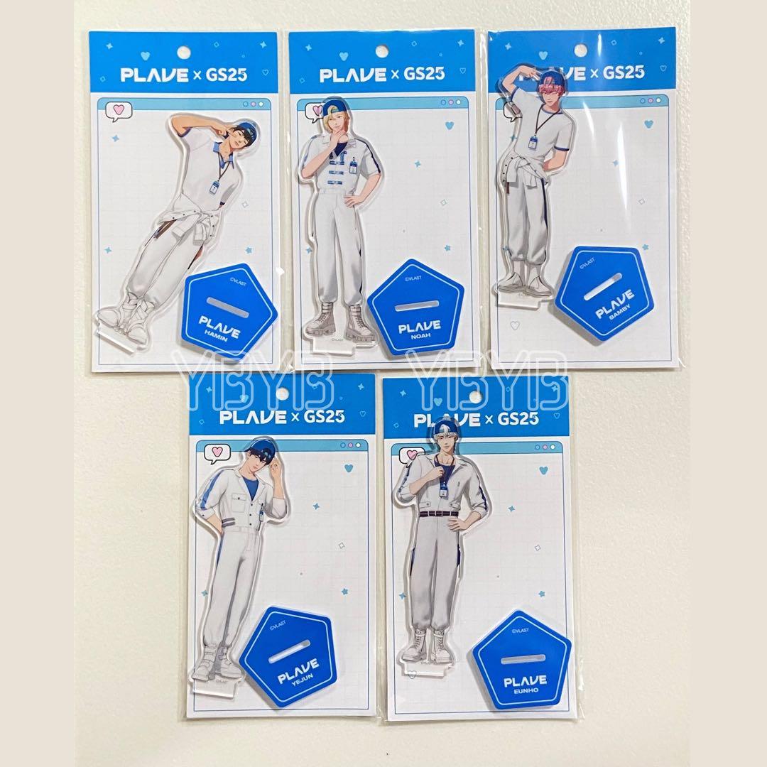 PLAVE GS25 限定 アクリルスタンド セット 公式