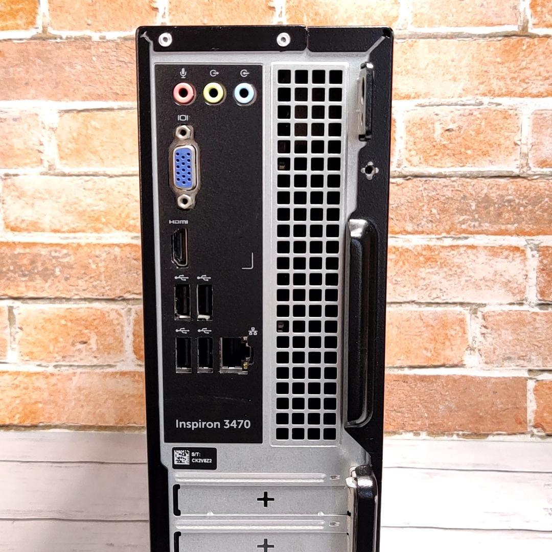 【新品SSD512】DELL Inspiron 3470 デスクトップPC i5