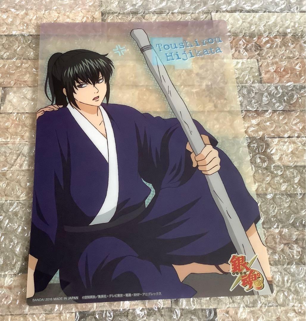 銀魂　カード　土方　真選組　202501232313