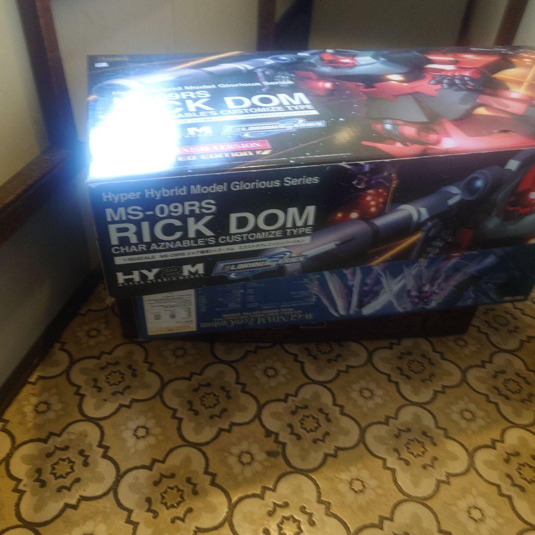 シャア専用リックドム　1/60