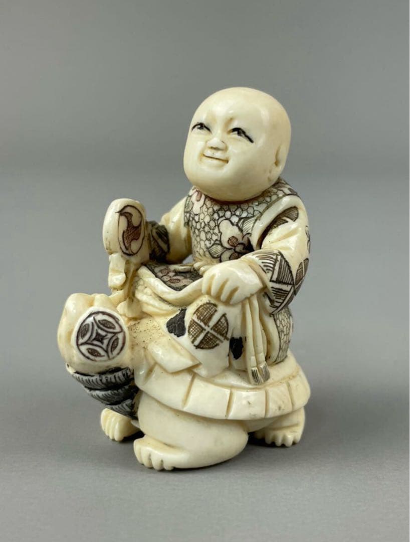 時代根付 天然素材 細密彫刻 在銘 広次郎 作家物 縁起物