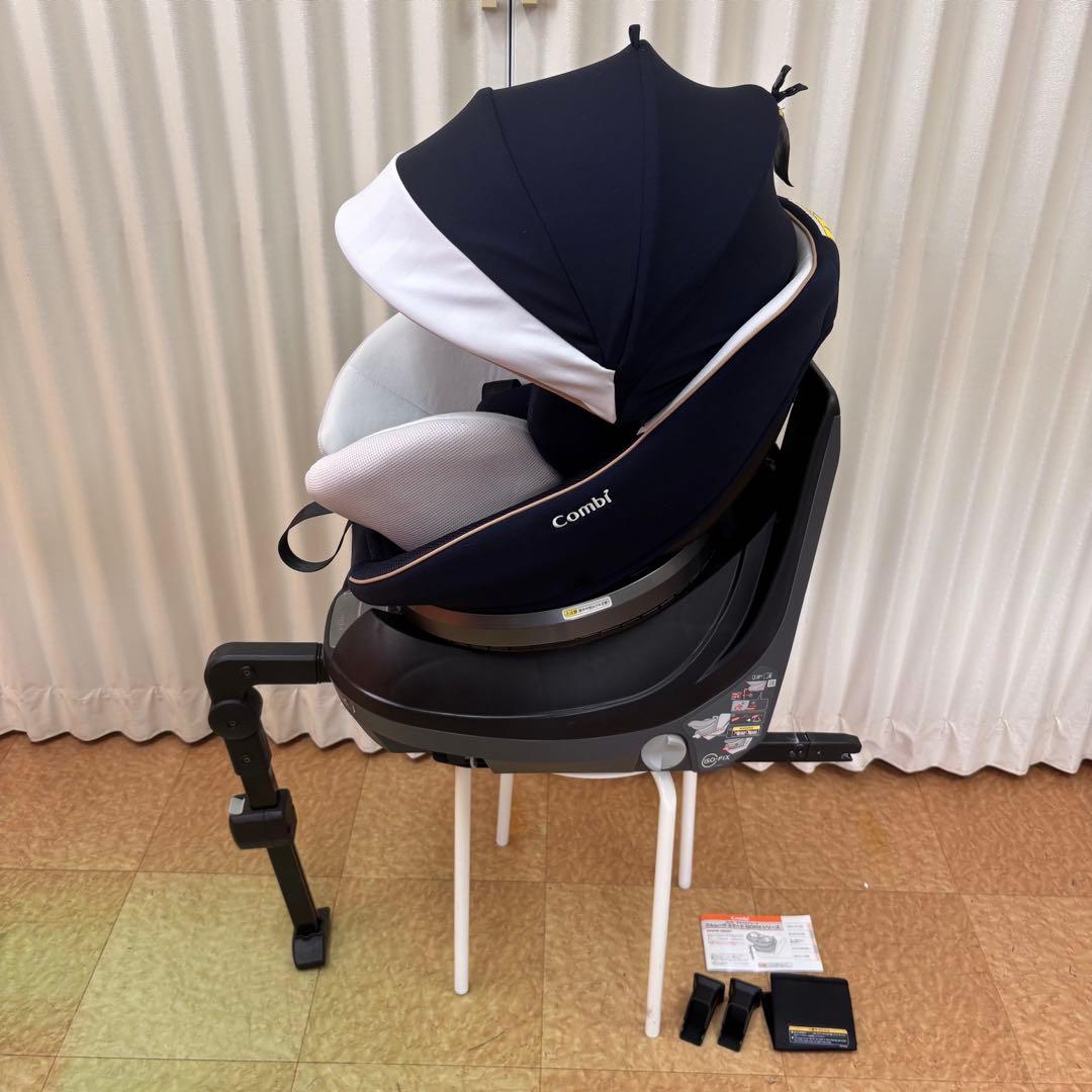 クリーニング済　☆美品☆　新生児　コンビ　クルムーヴ　ISOFIX　EG　完品