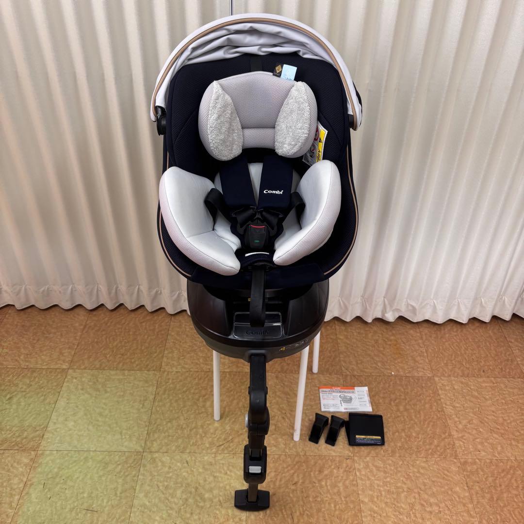 クリーニング済　☆美品☆　新生児　コンビ　クルムーヴ　ISOFIX　EG　完品