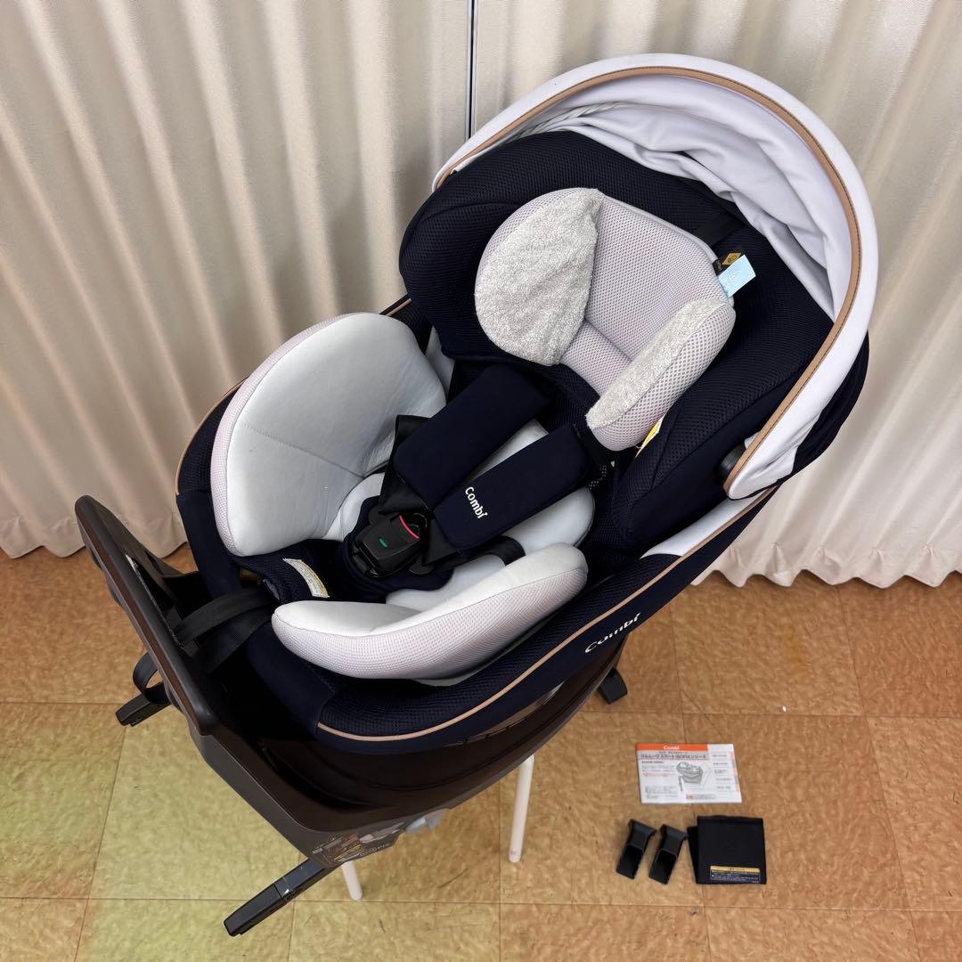 クリーニング済　☆美品☆　新生児　コンビ　クルムーヴ　ISOFIX　EG　完品