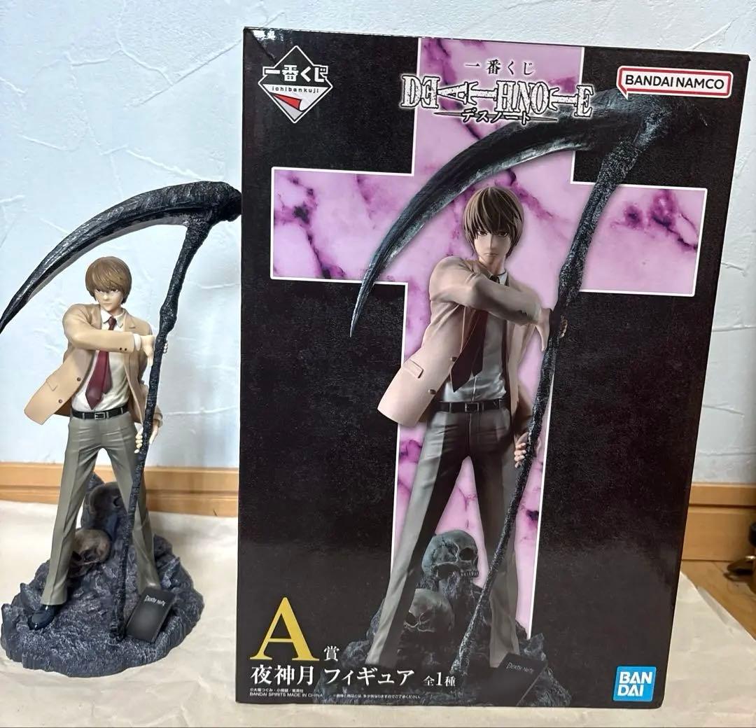 一番くじ DEATH NOTE A賞 夜神月 フィギュア