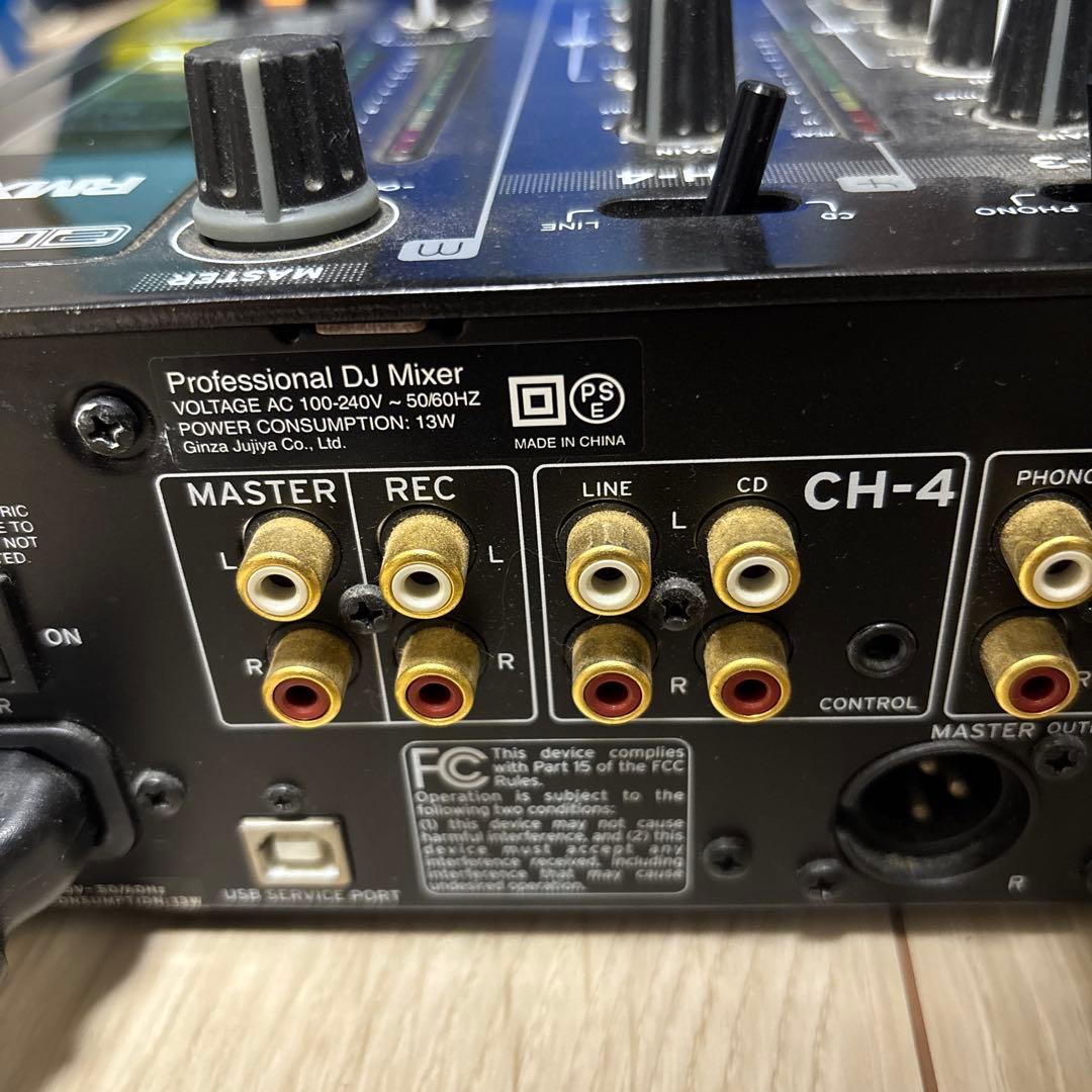 美品　Reloop RMX-60 DJミキサー