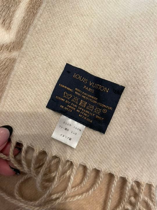 LOUISVUITTONルイヴィトンエシャルプコールドレイキャビックマフラー