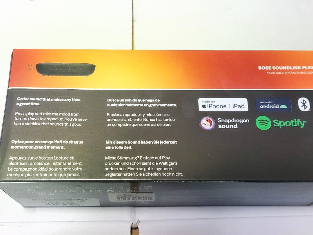 スピーカー・ウーファー BOSE sound link flex 2nd