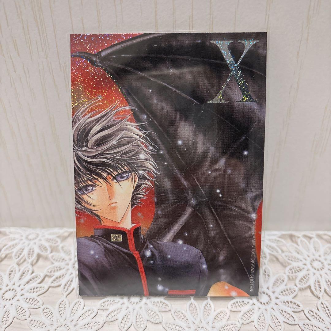 CLAMP X スペシャルブライトカード　87 no.7