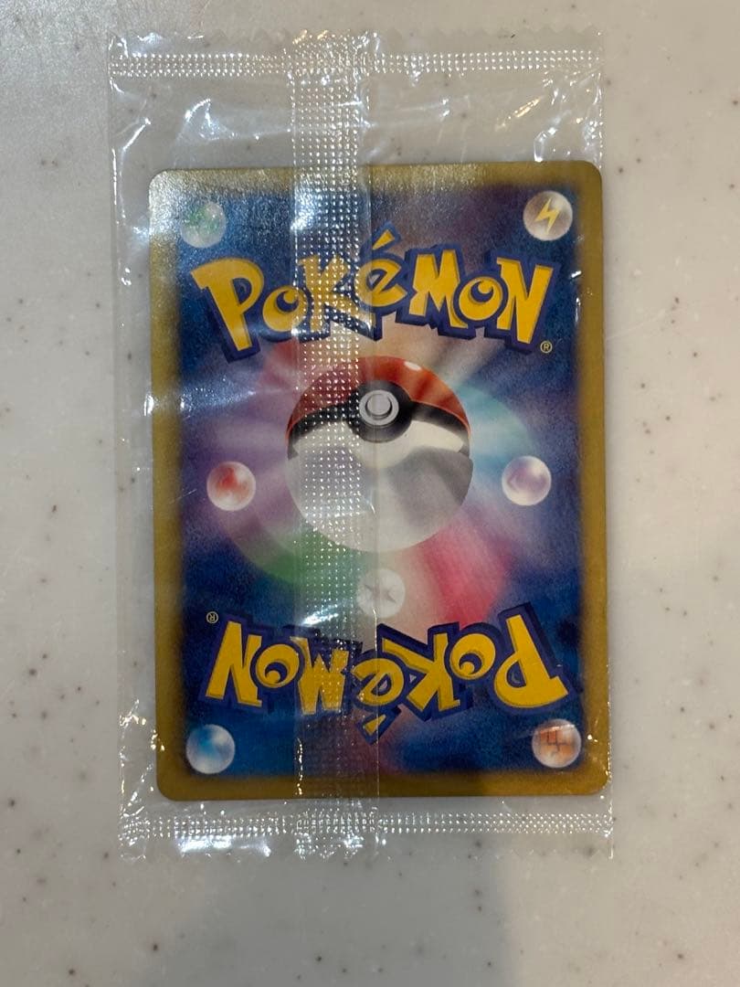 ア*ャ様 レックウザ　ノブナガの野望　プロモ　未開封　144/BW-P