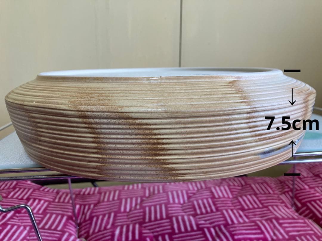 昭和レトロ　黄瀬戸焼　玉川　土岐さん手造り　大鉢色合いが素敵な盛り鉢直径33cm