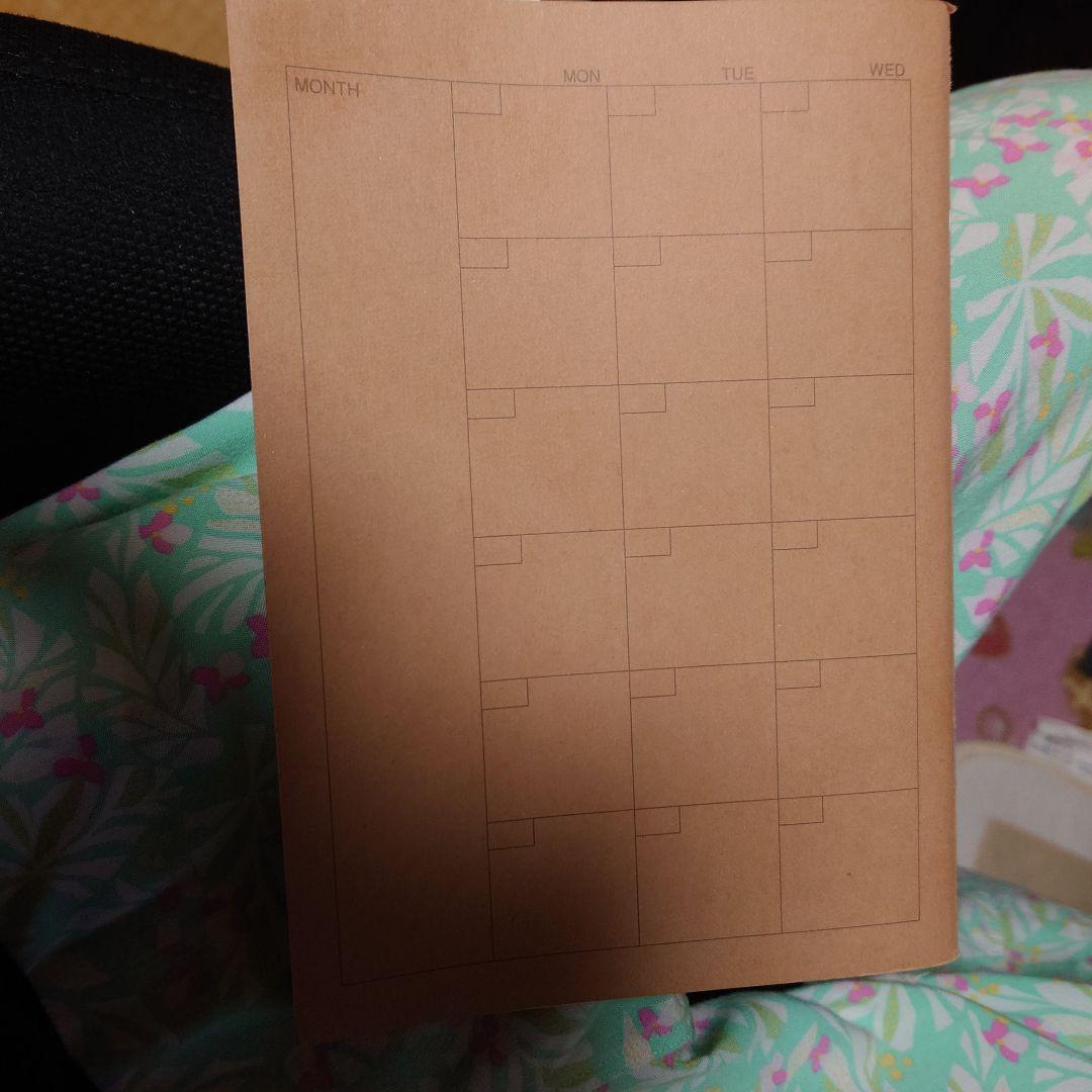無印良品　手帳　月間ブロック